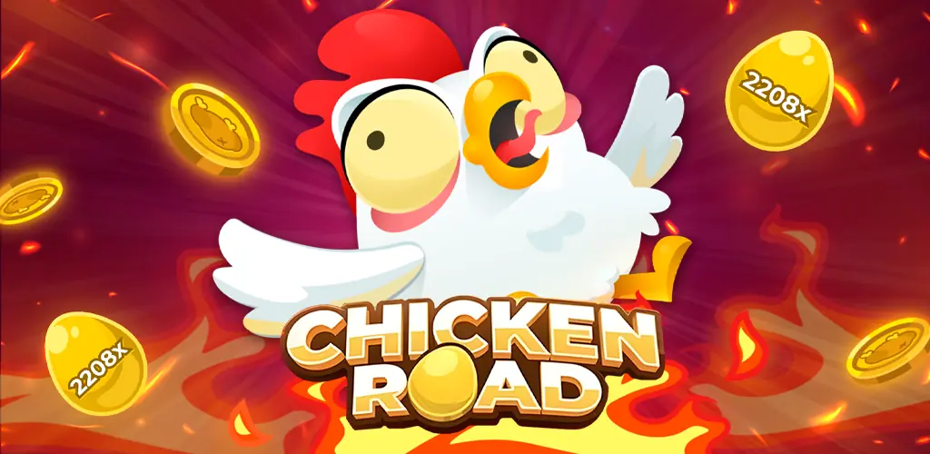 Fanduel Chicken Road game